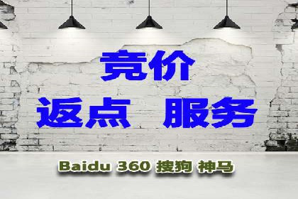SEM竞价专员如何运用数据分析提高广告转化率