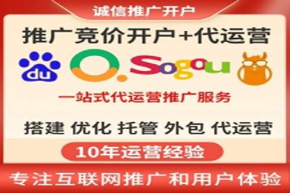 抖音信息流推广的创意形式与效果评估
